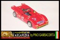 1971 - 12 Fiat Abarth 2000 S - Abarth Collection 1.43 (1)